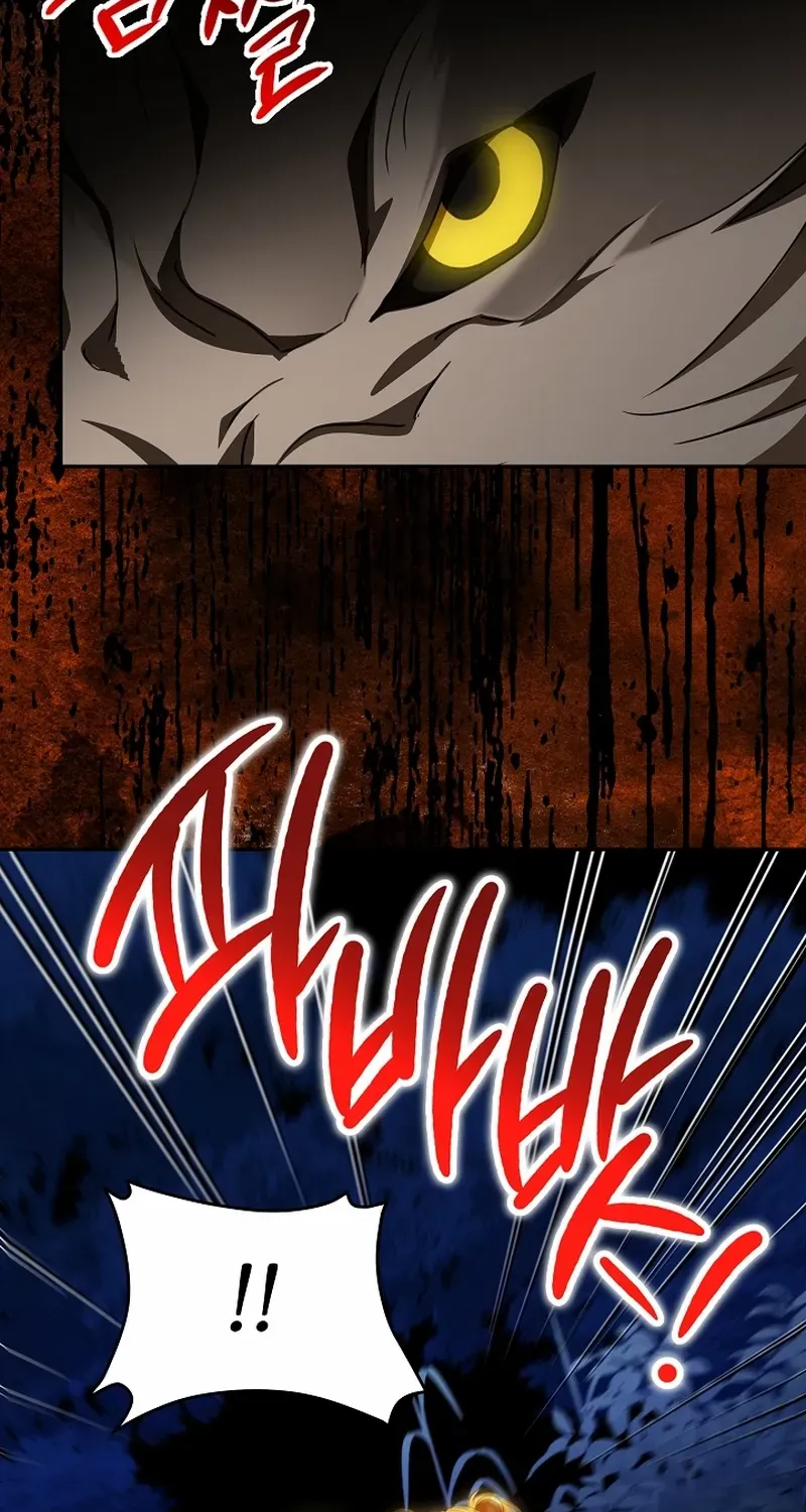The Beloved New Daughter-in-law Of The Wolf Mansion Chapter 52 page 29 - 