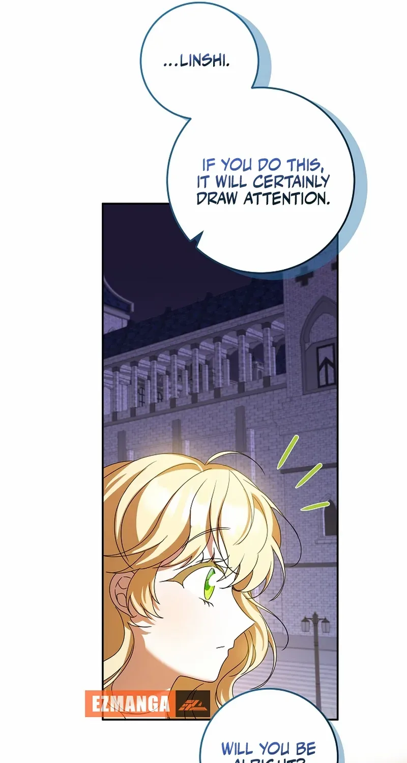 The Beloved New Daughter-in-law Of The Wolf Mansion Chapter 52 page 70 - 