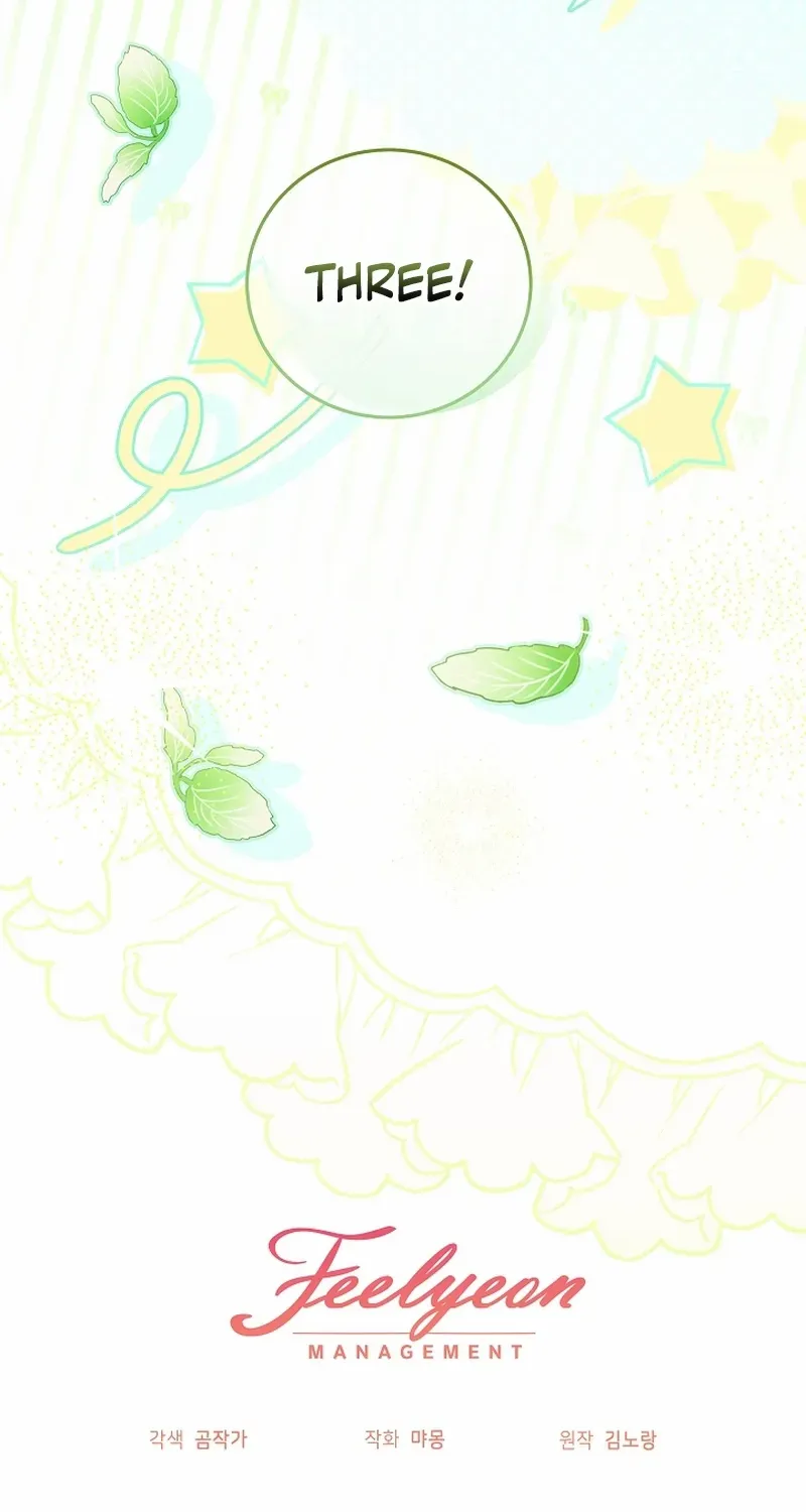 The Beloved New Daughter-in-law Of The Wolf Mansion Chapter 52 page 91 - 