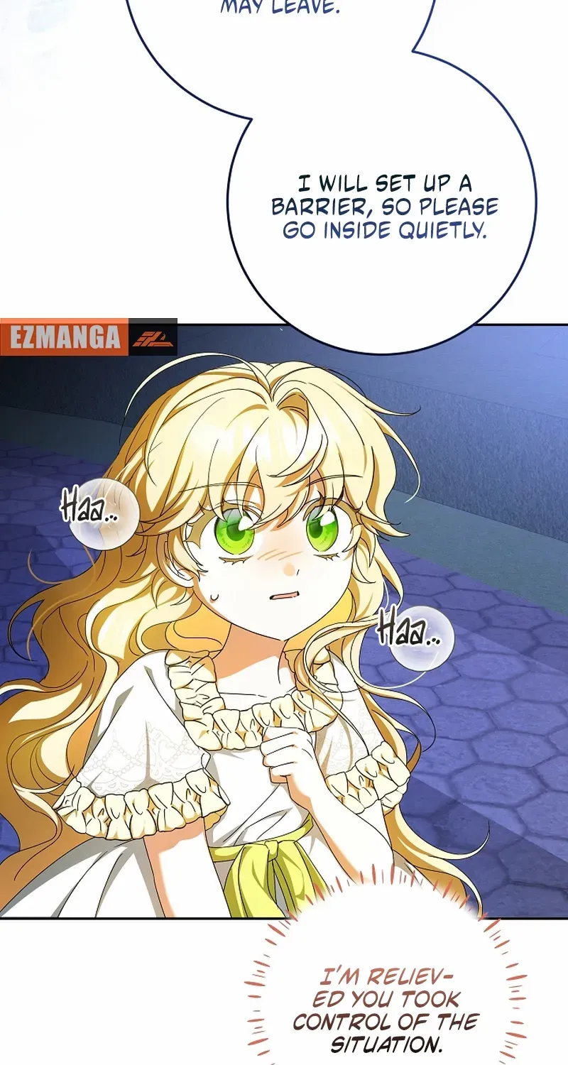The Beloved New Daughter-in-law Of The Wolf Mansion Chapter 53 page 17 - 
