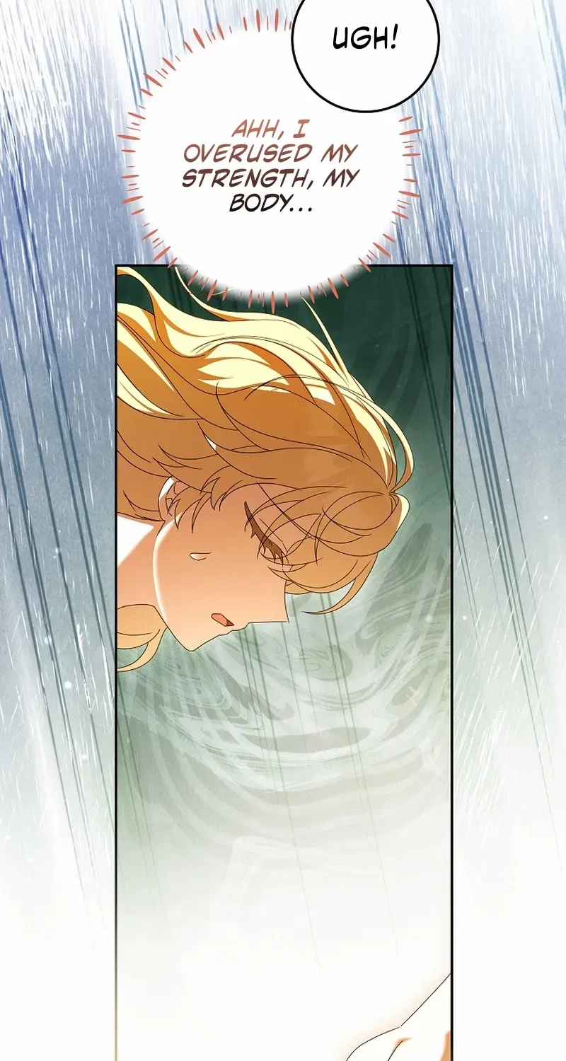 The Beloved New Daughter-in-law Of The Wolf Mansion Chapter 53 page 20 - 