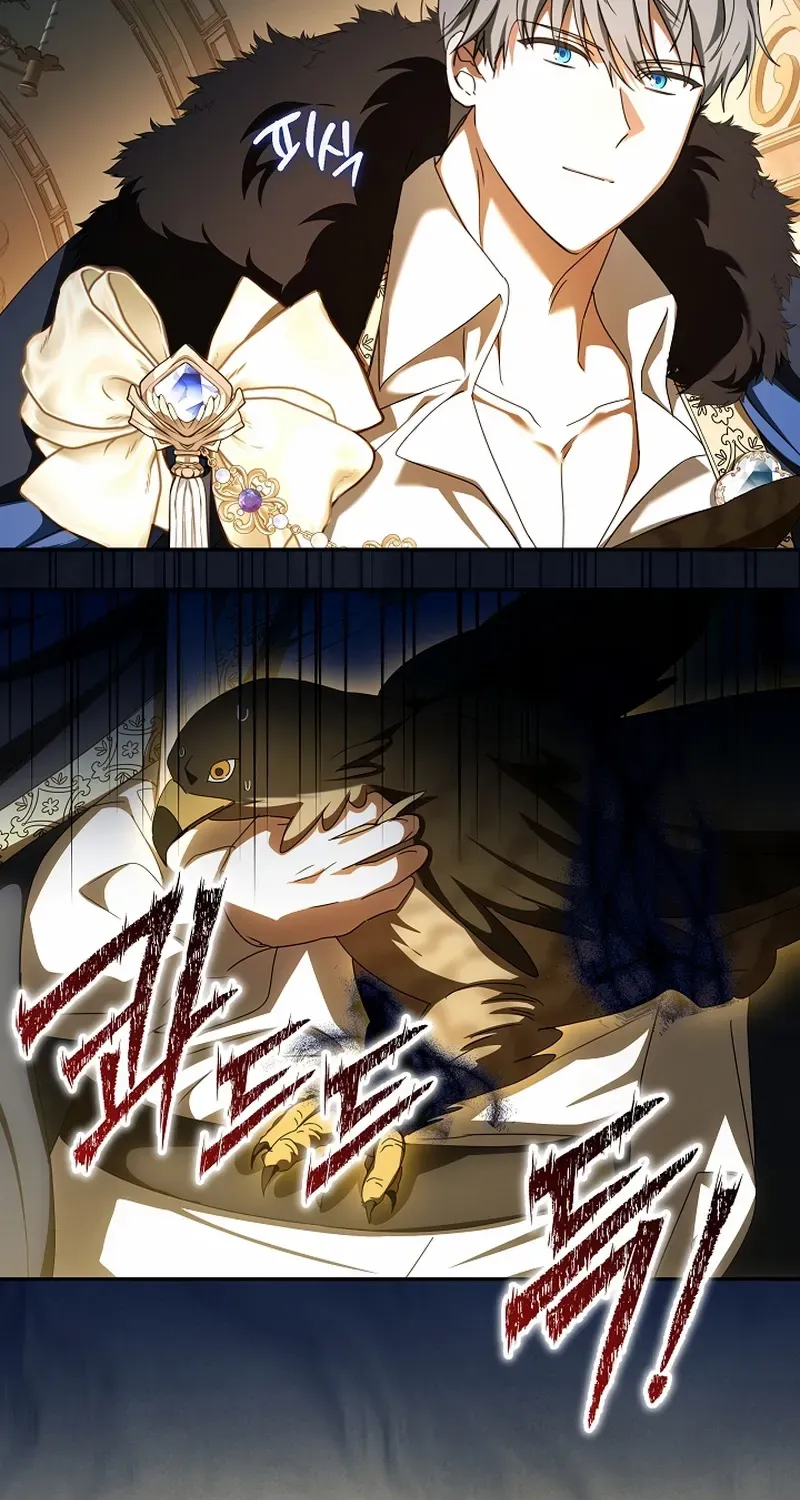 The Beloved New Daughter-in-law Of The Wolf Mansion Chapter 53 page 39 - 