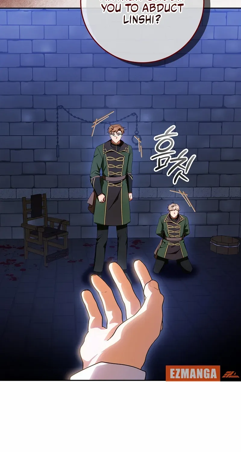 The Beloved New Daughter-in-law Of The Wolf Mansion Chapter 53 page 57 - 