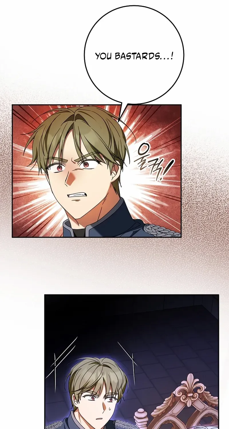 The Beloved New Daughter-in-law Of The Wolf Mansion Chapter 53 page 58 - 