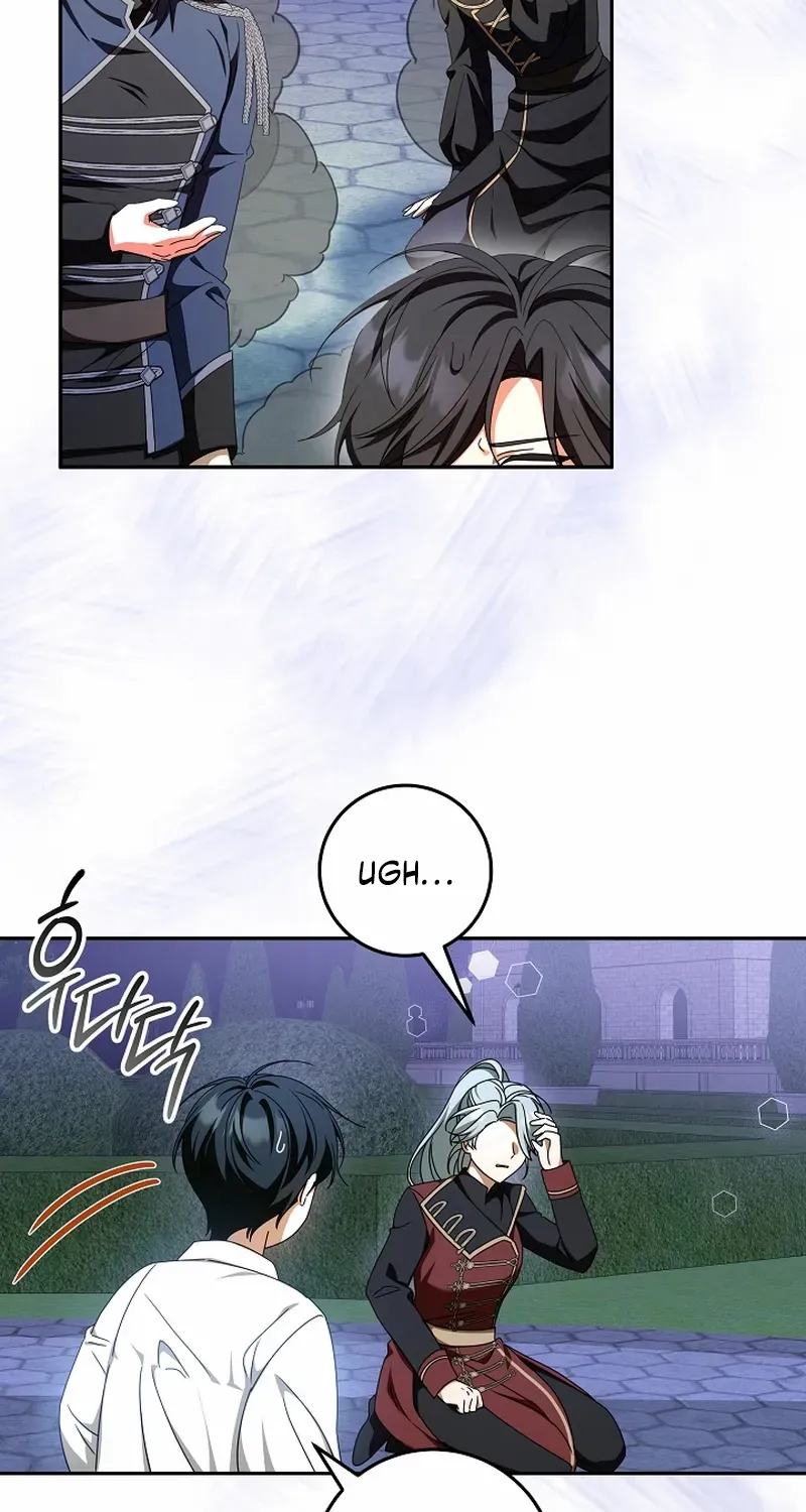 The Beloved New Daughter-in-law Of The Wolf Mansion Chapter 53 page 8 - 