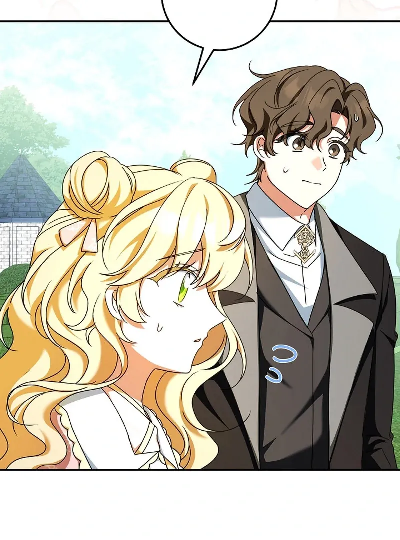 The Beloved New Daughter-in-law Of The Wolf Mansion Chapter 54 page 4 - 