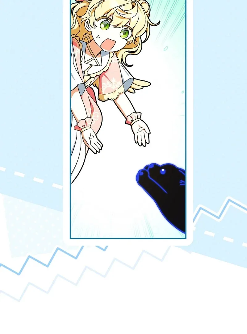 The Beloved New Daughter-in-law Of The Wolf Mansion Chapter 54 page 48 - 