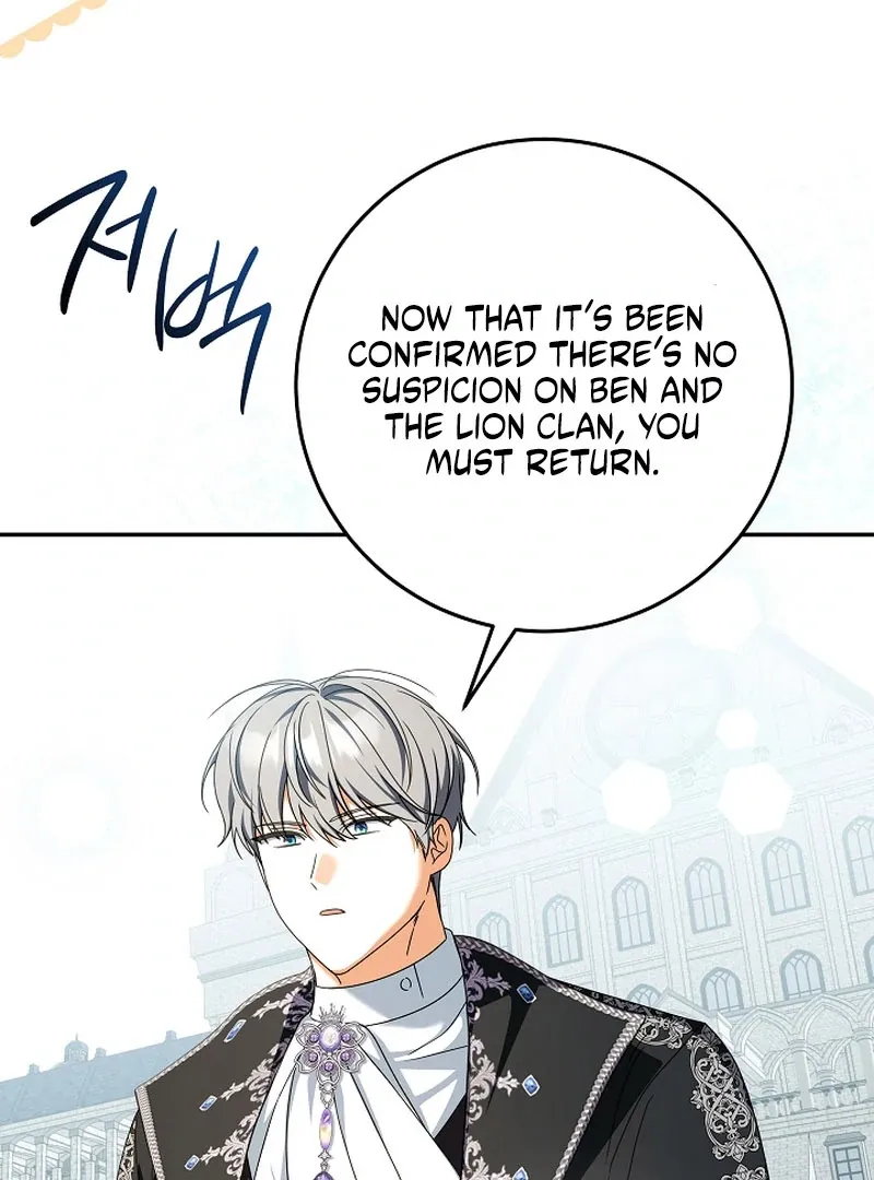 The Beloved New Daughter-in-law Of The Wolf Mansion Chapter 54 page 10 - 