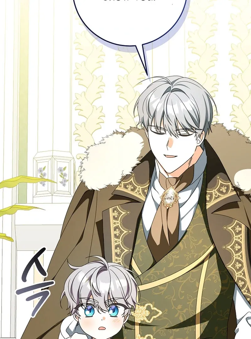 The Beloved New Daughter-in-law Of The Wolf Mansion Chapter 55 page 103 - 