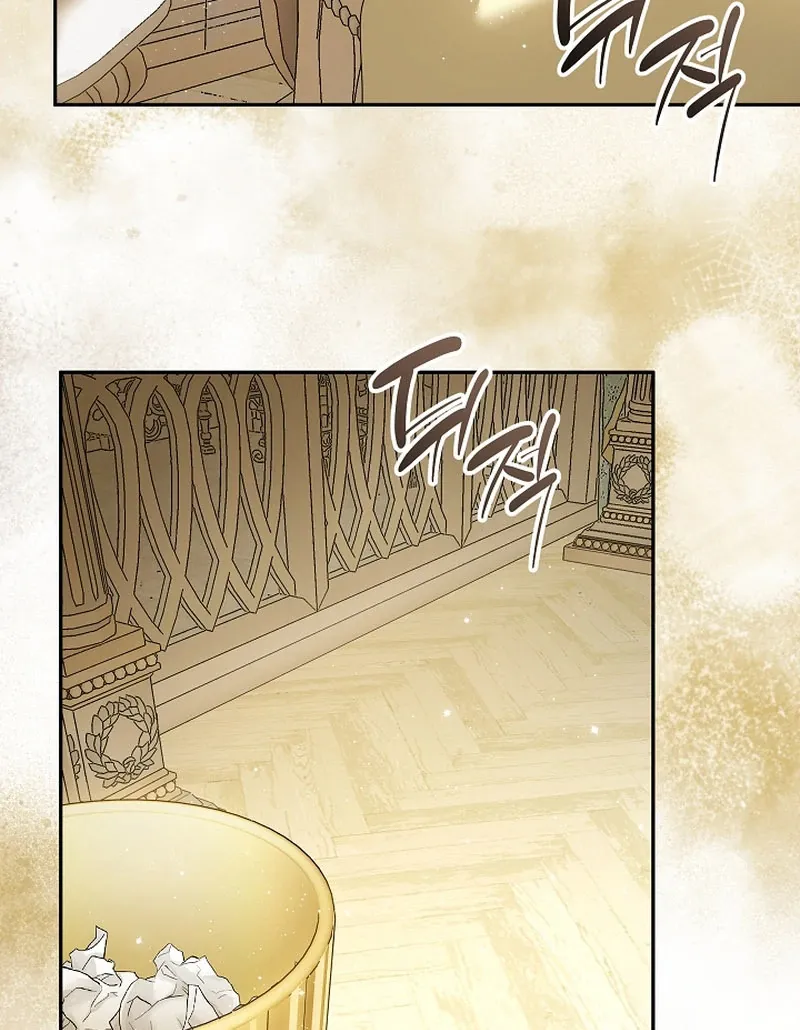 The Beloved New Daughter-in-law Of The Wolf Mansion Chapter 55 page 14 - 