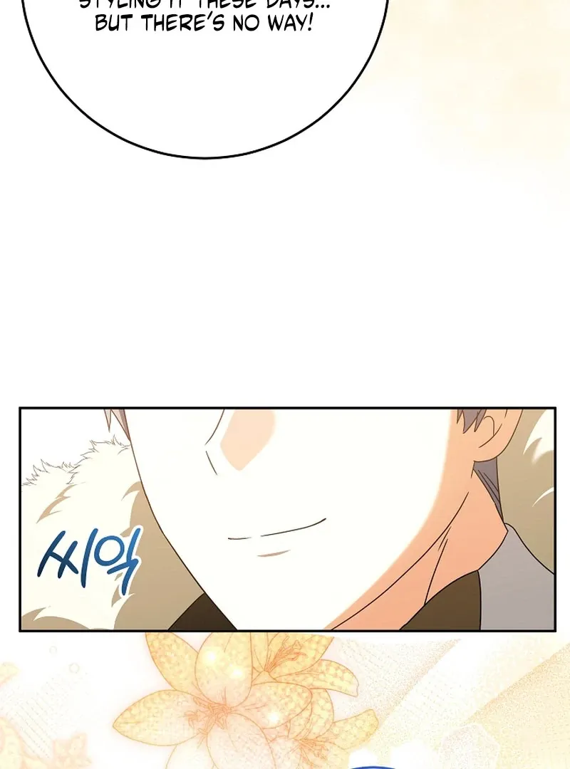 The Beloved New Daughter-in-law Of The Wolf Mansion Chapter 55 page 33 - 