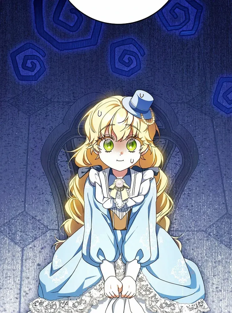 The Beloved New Daughter-in-law Of The Wolf Mansion Chapter 55 page 66 - 