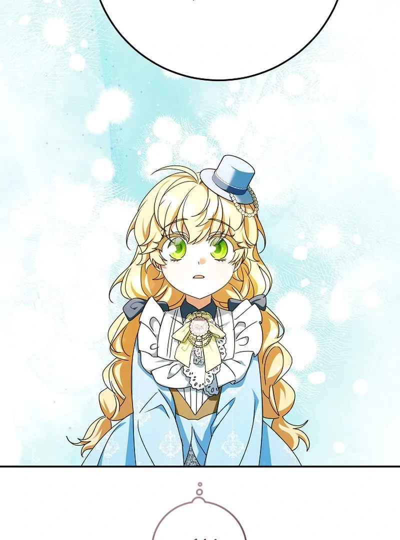 The Beloved New Daughter-in-law Of The Wolf Mansion Chapter 55 page 76 - 