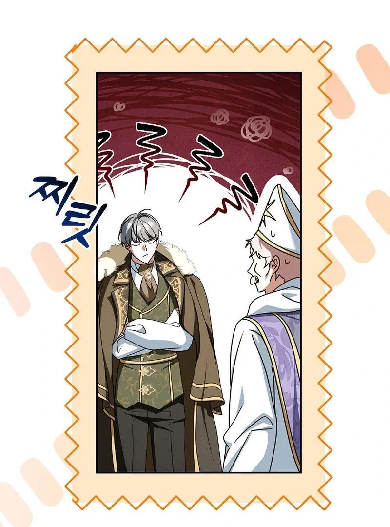 The Beloved New Daughter-in-law Of The Wolf Mansion Chapter 55 page 82 - 
