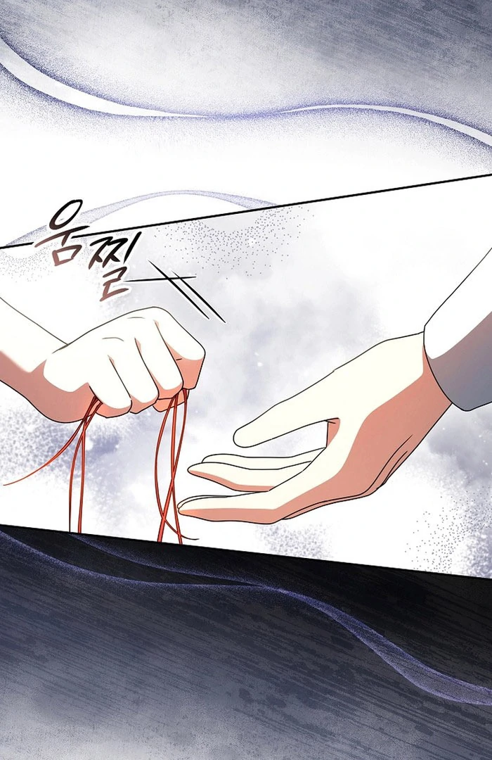 The Beloved New Daughter-in-law Of The Wolf Mansion Chapter 59 page 13 - 