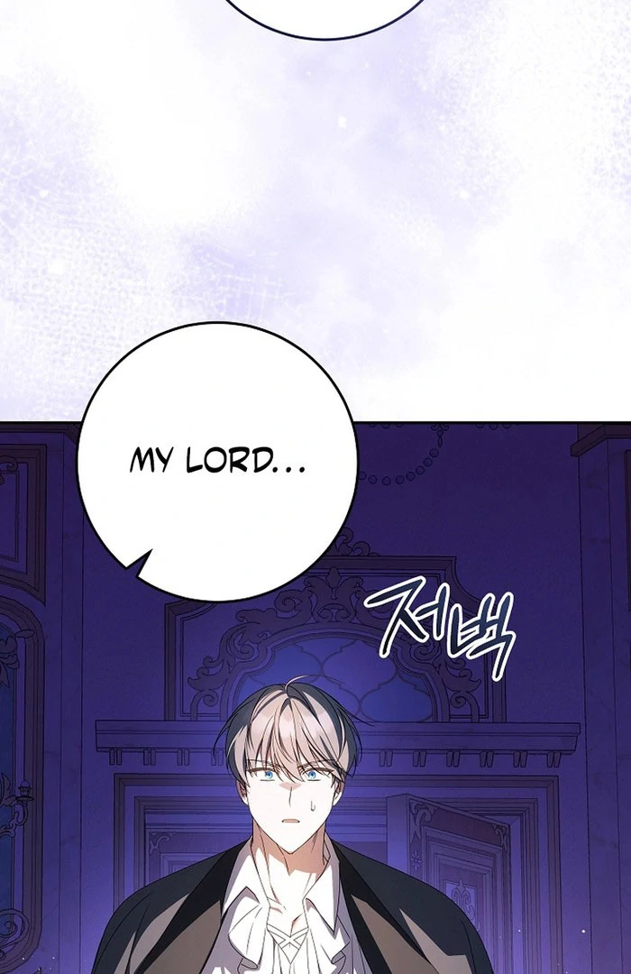 The Beloved New Daughter-in-law Of The Wolf Mansion Chapter 59 page 25 - 