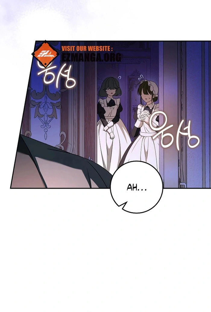 The Beloved New Daughter-in-law Of The Wolf Mansion Chapter 59 page 27 - 