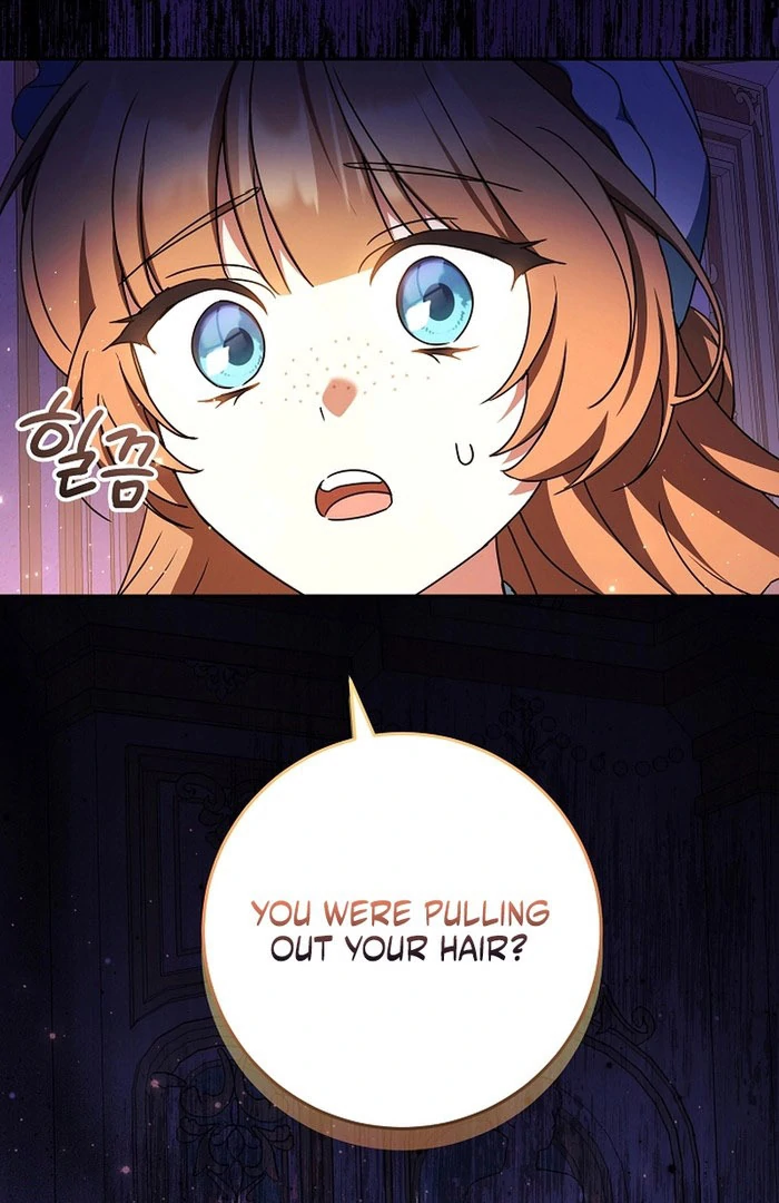 The Beloved New Daughter-in-law Of The Wolf Mansion Chapter 59 page 6 - 