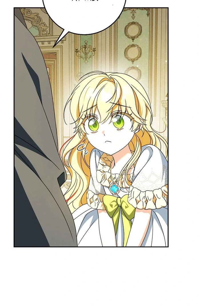 The Beloved New Daughter-in-law Of The Wolf Mansion Chapter 59 page 58 - 