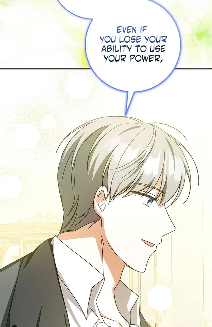 The Beloved New Daughter-in-law Of The Wolf Mansion Chapter 59 page 82 - 
