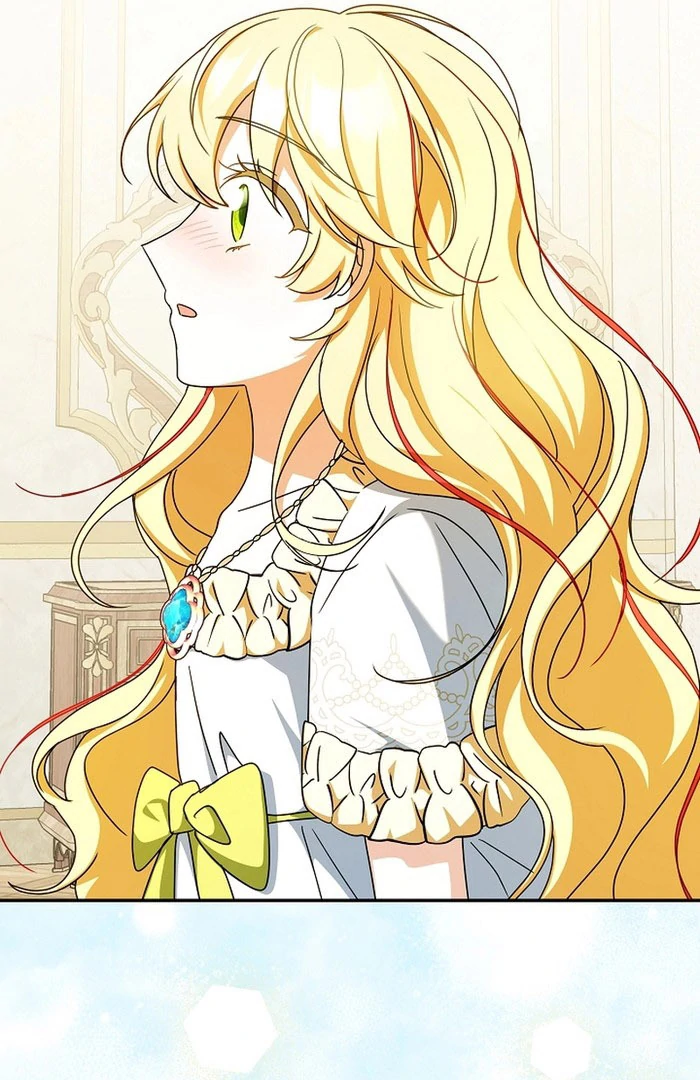 The Beloved New Daughter-in-law Of The Wolf Mansion Chapter 59 page 85 - 