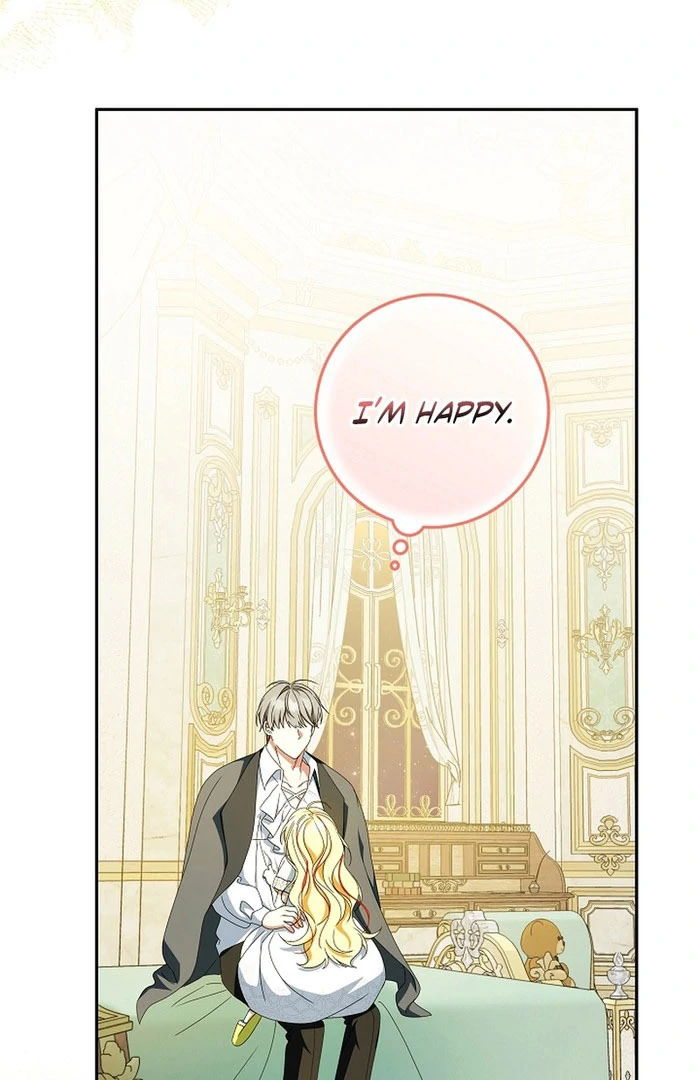 The Beloved New Daughter-in-law Of The Wolf Mansion Chapter 59 page 98 - 