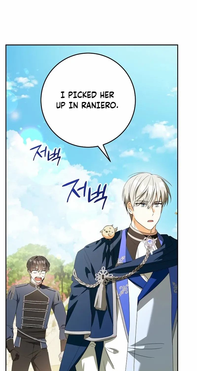 The Beloved New Daughter-in-law Of The Wolf Mansion Chapter 6 page 21 - 