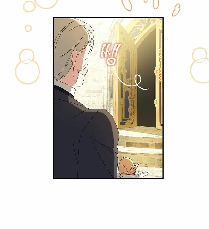 The Beloved New Daughter-in-law Of The Wolf Mansion Chapter 6 page 31 - 