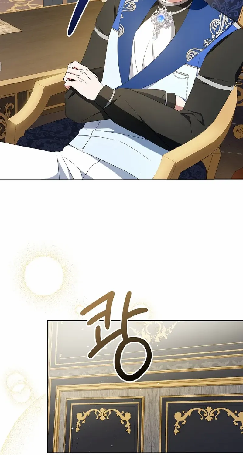 The Beloved New Daughter-in-law Of The Wolf Mansion Chapter 6 page 60 - 