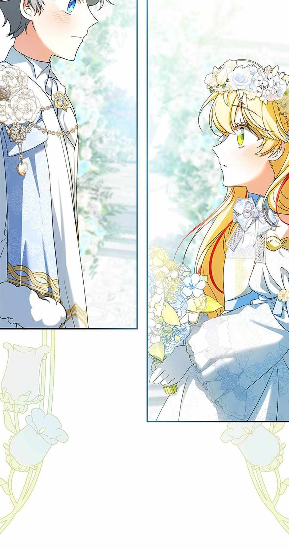 The Beloved New Daughter-in-law Of The Wolf Mansion Chapter 61 page 17 - 