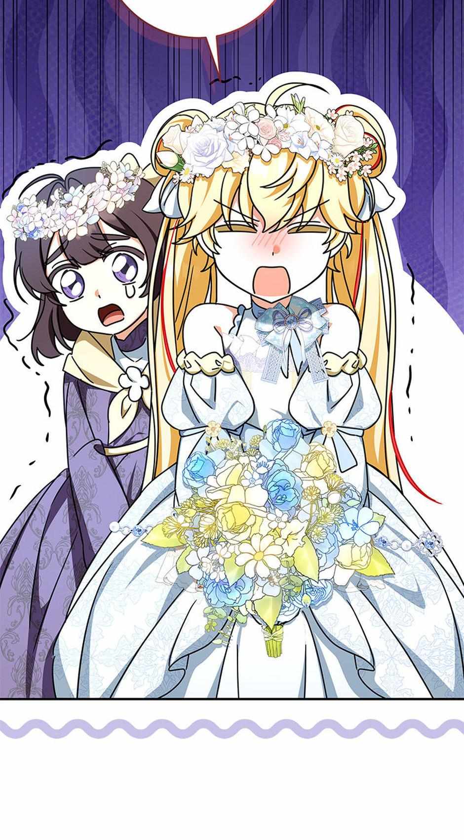 The Beloved New Daughter-in-law Of The Wolf Mansion Chapter 61 page 47 - 