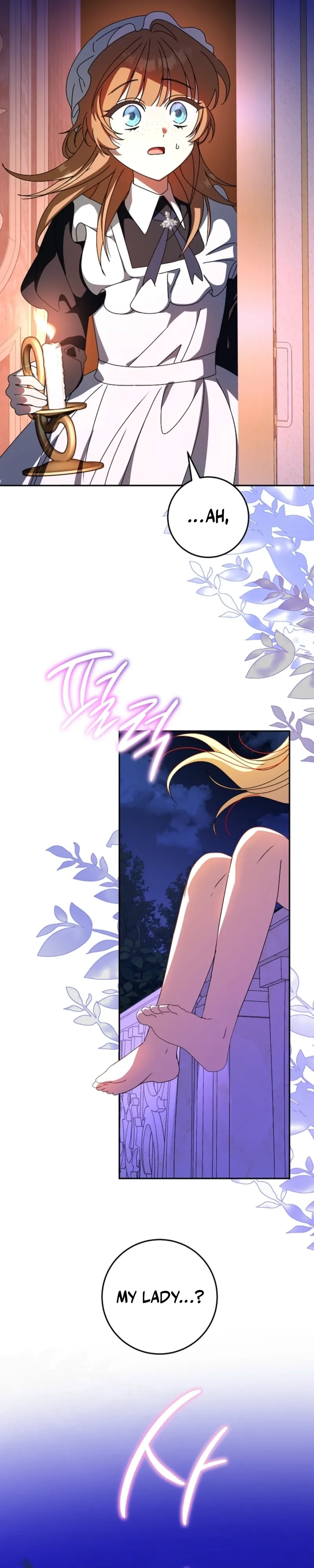 The Beloved New Daughter-in-law Of The Wolf Mansion Chapter 65 page 13 - 