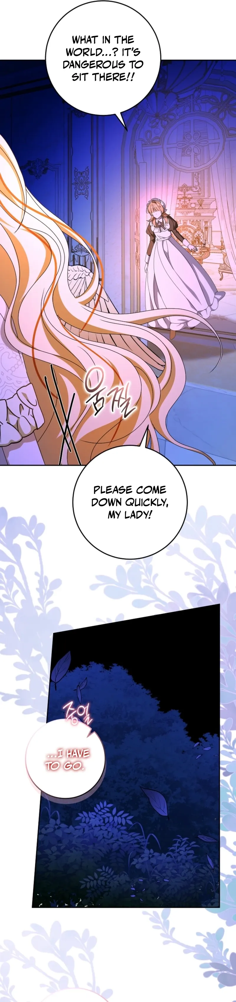 The Beloved New Daughter-in-law Of The Wolf Mansion Chapter 65 page 15 - 