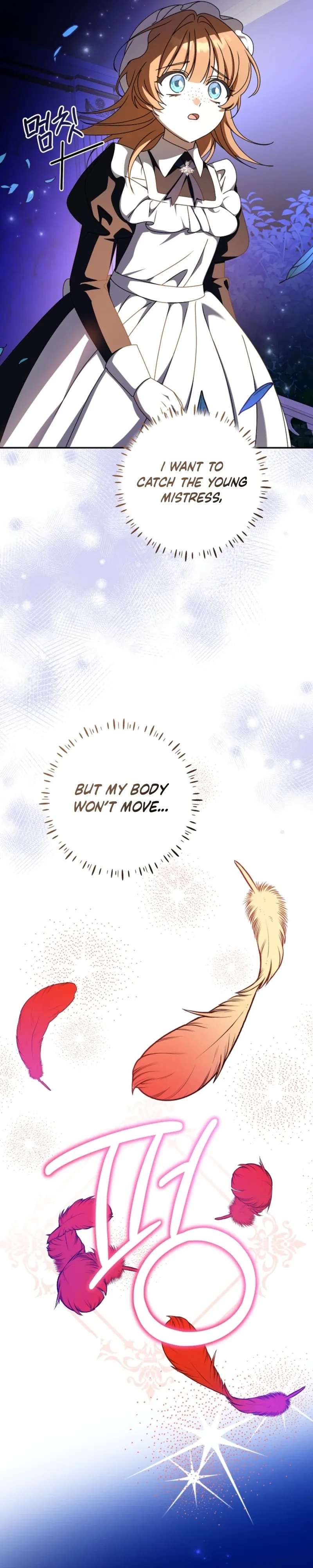 The Beloved New Daughter-in-law Of The Wolf Mansion Chapter 65 page 20 - 