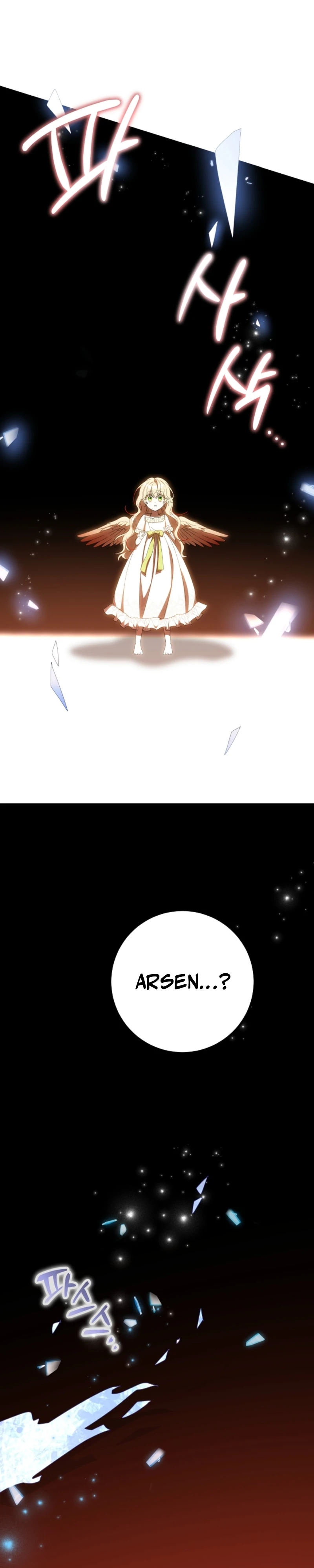 The Beloved New Daughter-in-law Of The Wolf Mansion Chapter 65 page 29 - 