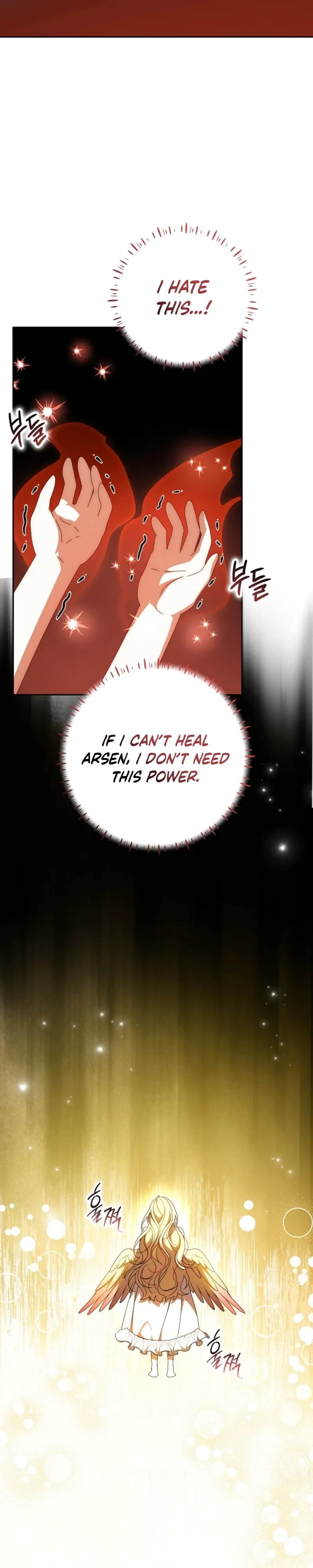 The Beloved New Daughter-in-law Of The Wolf Mansion Chapter 65 page 30 - 