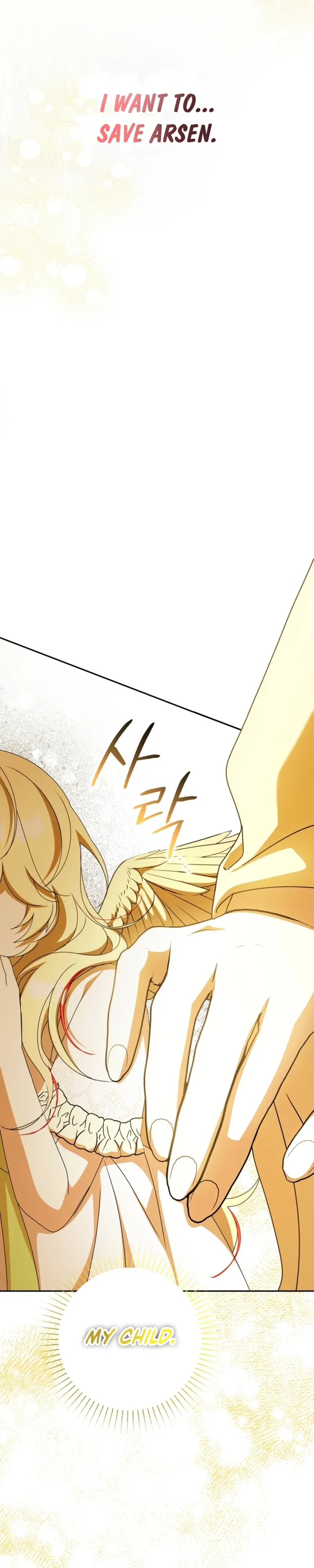 The Beloved New Daughter-in-law Of The Wolf Mansion Chapter 65 page 31 - 