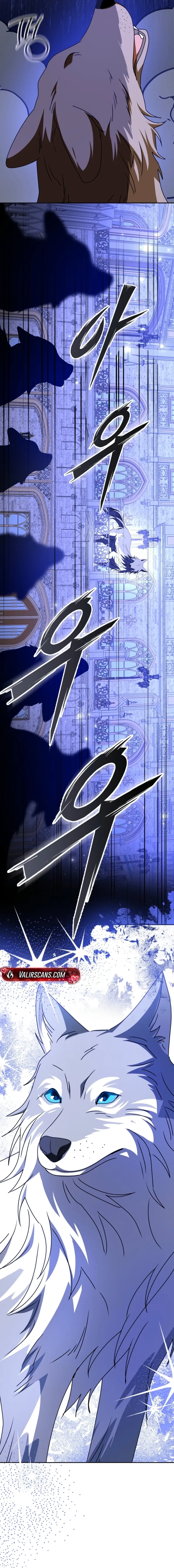 The Beloved New Daughter-in-law Of The Wolf Mansion Chapter 65 page 45 - 