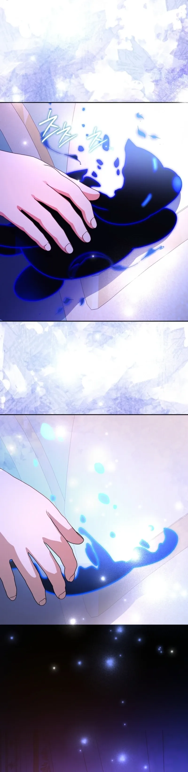 The Beloved New Daughter-in-law Of The Wolf Mansion Chapter 65 page 9 - 