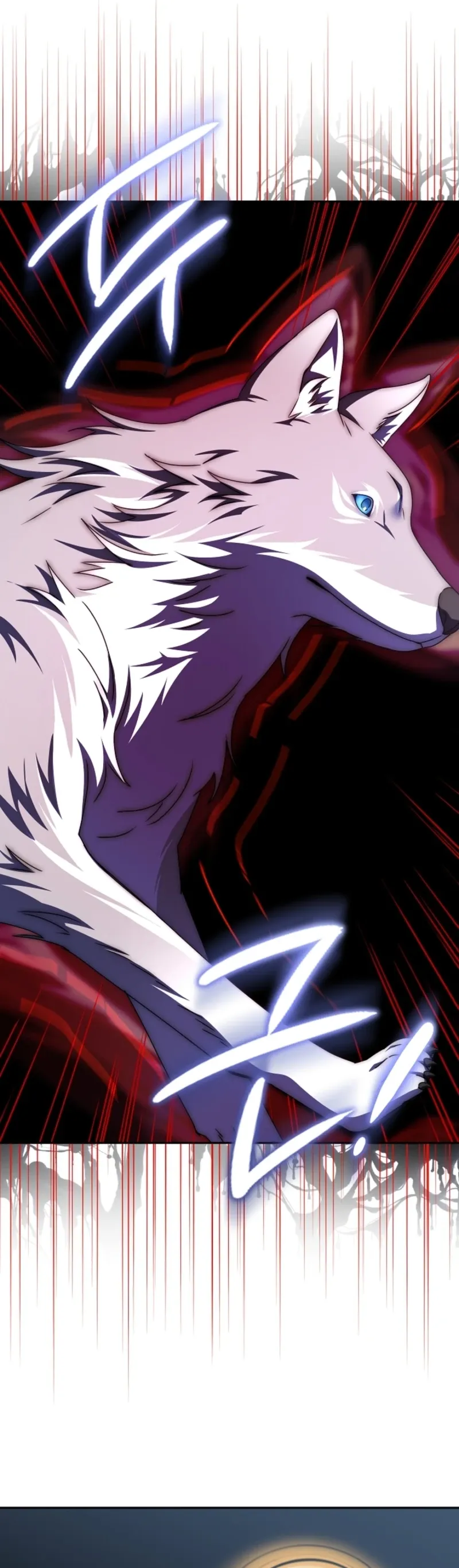 The Beloved New Daughter-in-law Of The Wolf Mansion Chapter 66 page 11 - 