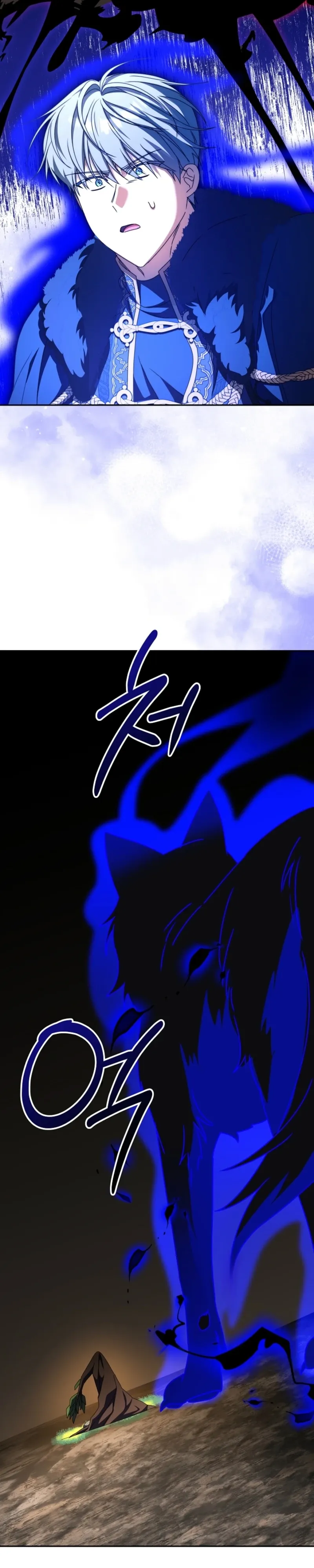 The Beloved New Daughter-in-law Of The Wolf Mansion Chapter 66 page 26 - 