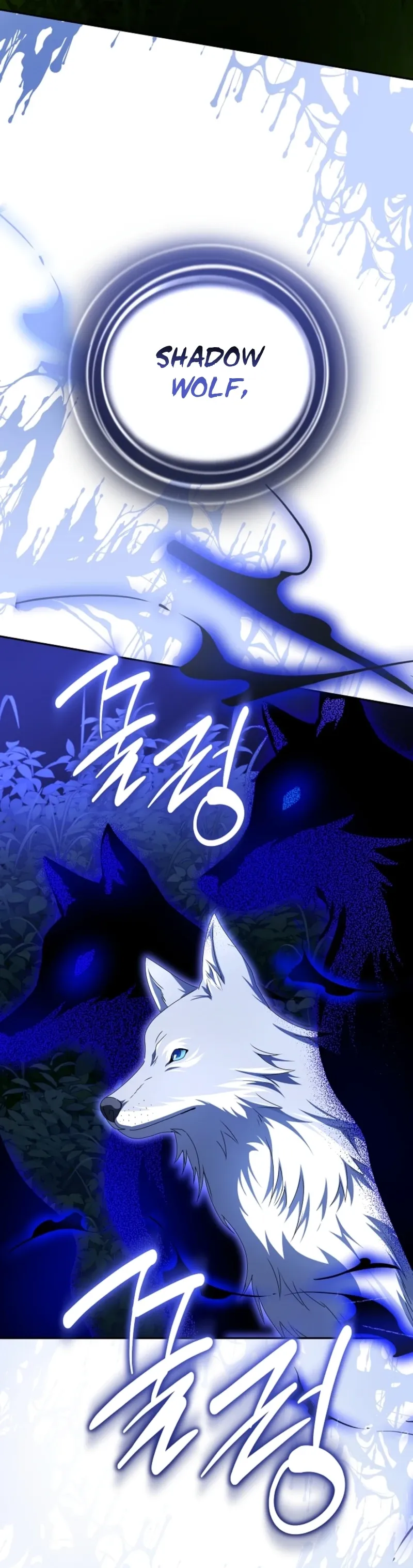 The Beloved New Daughter-in-law Of The Wolf Mansion Chapter 66 page 8 - 