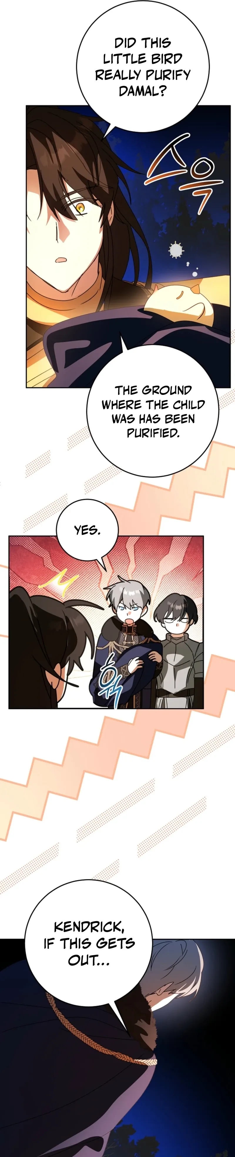 The Beloved New Daughter-in-law Of The Wolf Mansion Chapter 67 page 4 - 