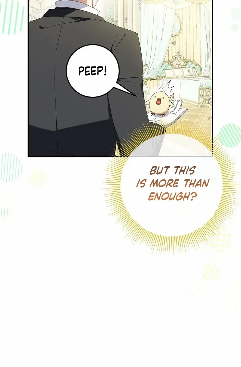 The Beloved New Daughter-in-law Of The Wolf Mansion Chapter 7 page 6 - 
