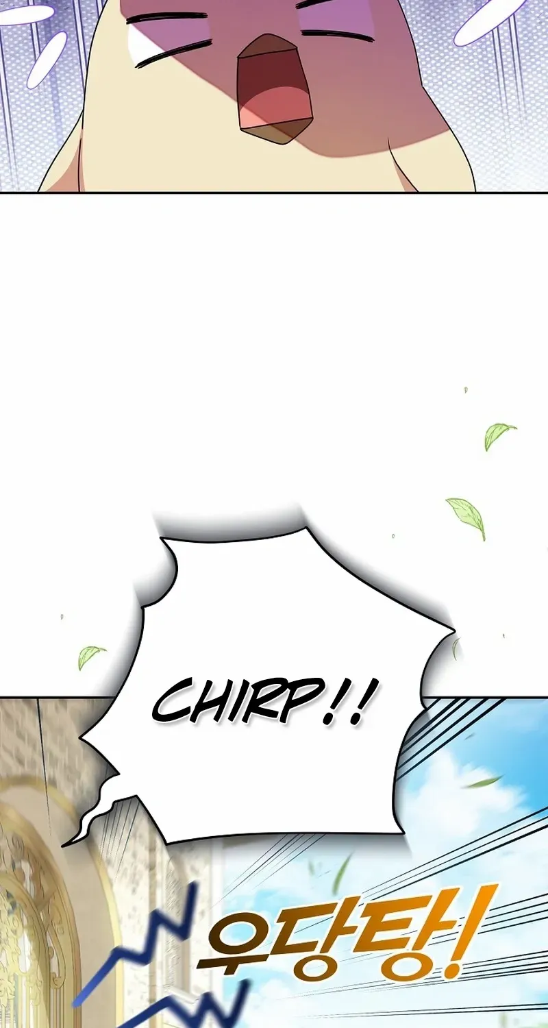 The Beloved New Daughter-in-law Of The Wolf Mansion Chapter 8 page 32 - 