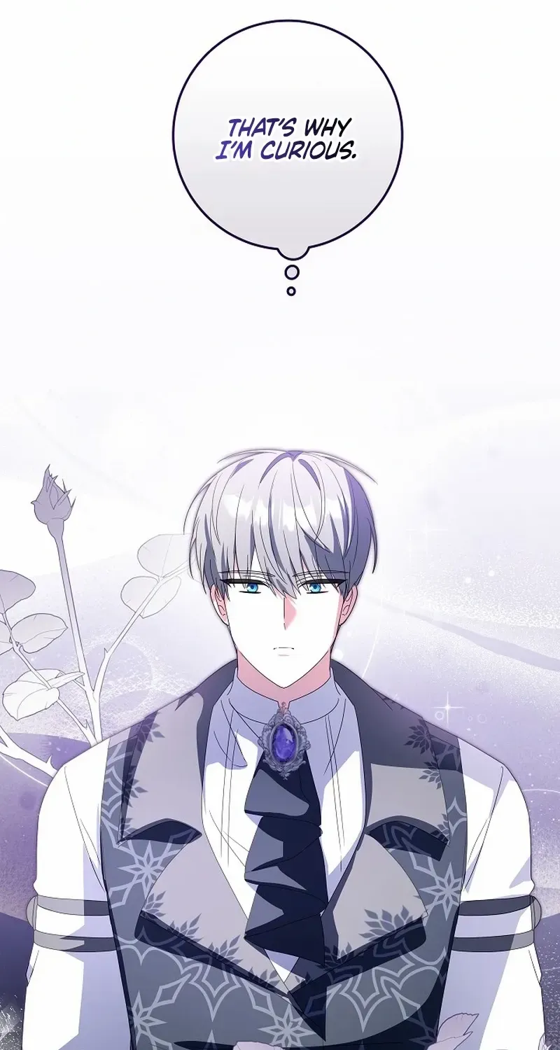 The Beloved New Daughter-in-law Of The Wolf Mansion Chapter 9 page 71 - 