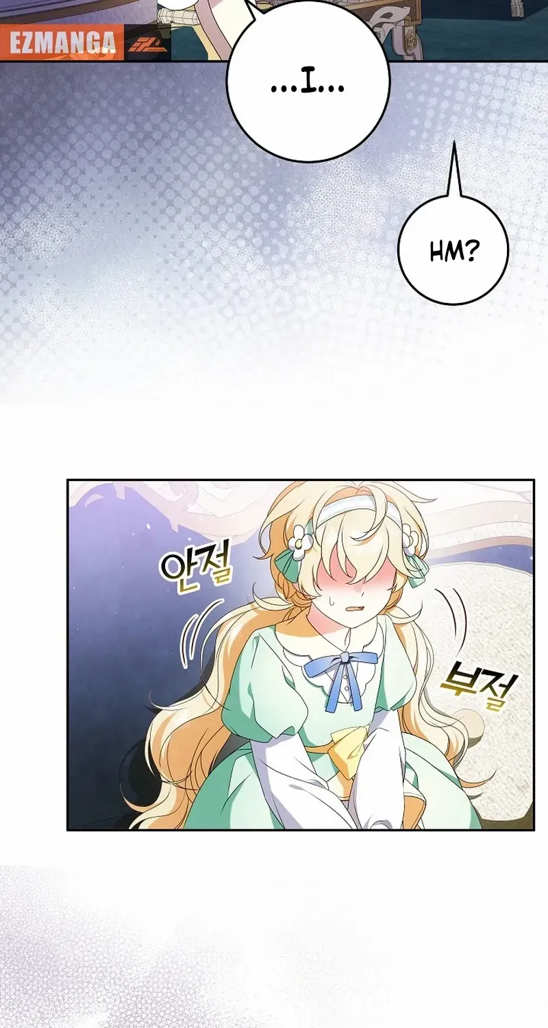The Beloved New Daughter-in-law Of The Wolf Mansion Chapter 9 page 75 - 