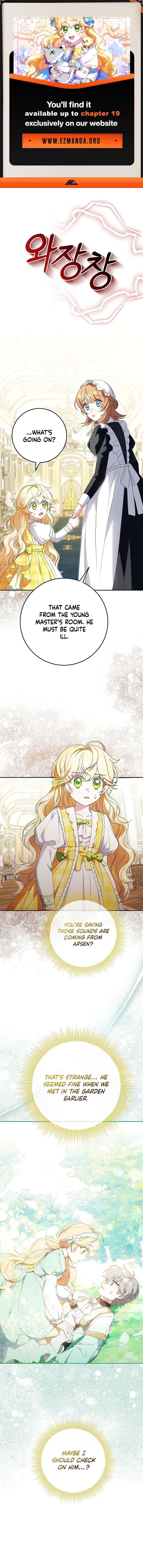The Beloved New Daughter-In-Law of the Wolf