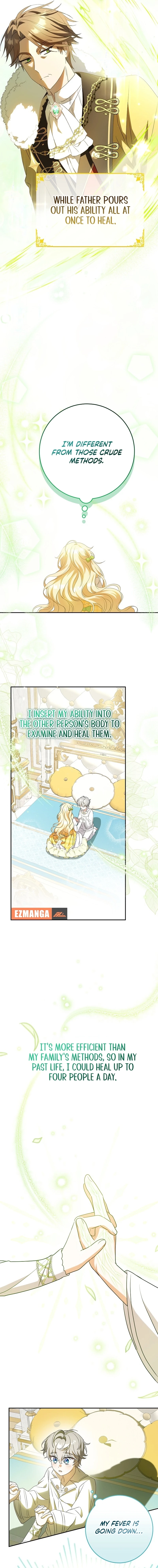 The Beloved New Daughter-In-Law of the Wolf