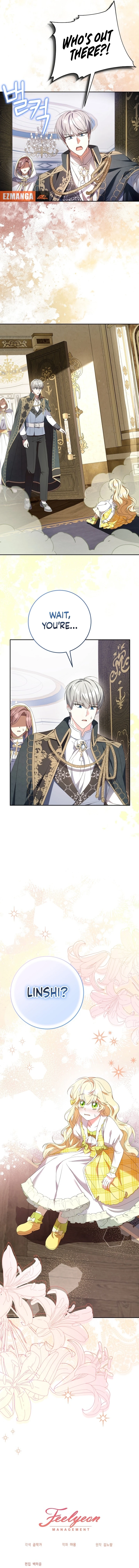 The Beloved New Daughter-In-Law of the Wolf